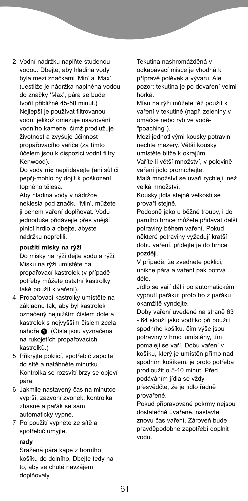 Kenwood FS360 User Manual | Page 63 / 91