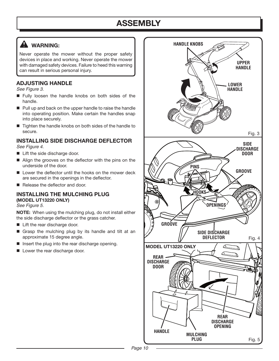 Hl 18-20 eng 10, Assembly | Homelite Electric Lawn Mower UT13220 User Manual | Page 10 / 22
