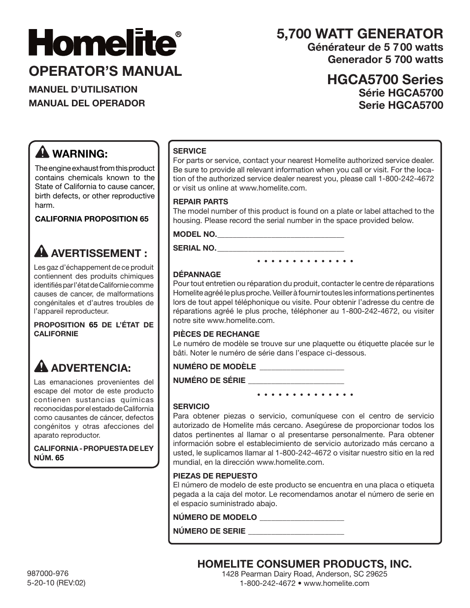 5,700 watt generator, Hgca5700 series, Operator’s manual | Homelite HGCA5700 User Manual | Page 60 / 60