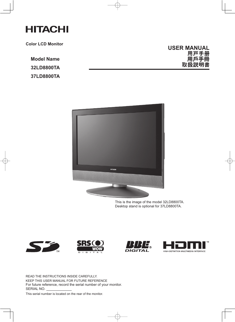 Hitachi 32LD8800TA User Manual | 63 pages