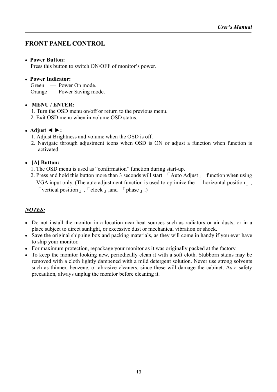 Front panel control | Hanns.G HSG1061 User Manual | Page 13 / 20