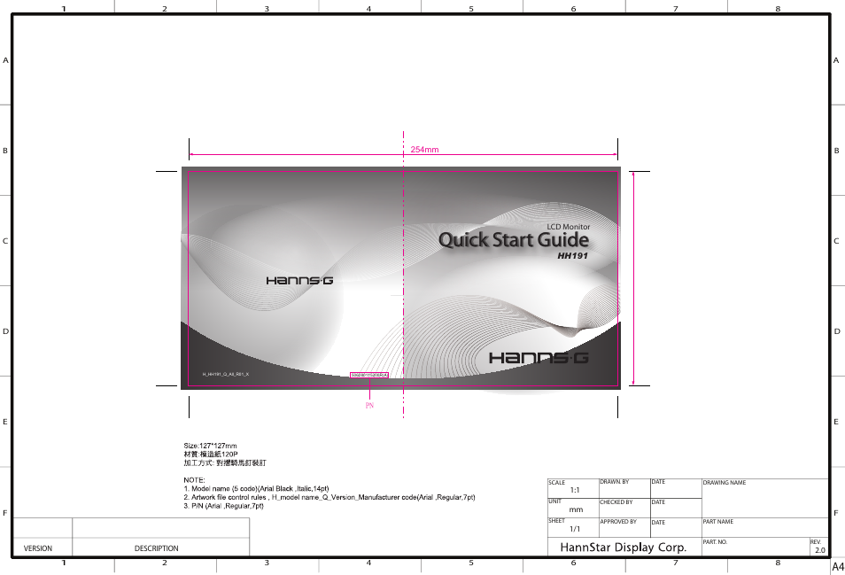 Hanns.G HH191 User Manual | 18 pages