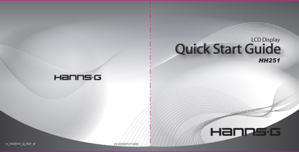 Hanns.G HH251 User Manual | 17 pages