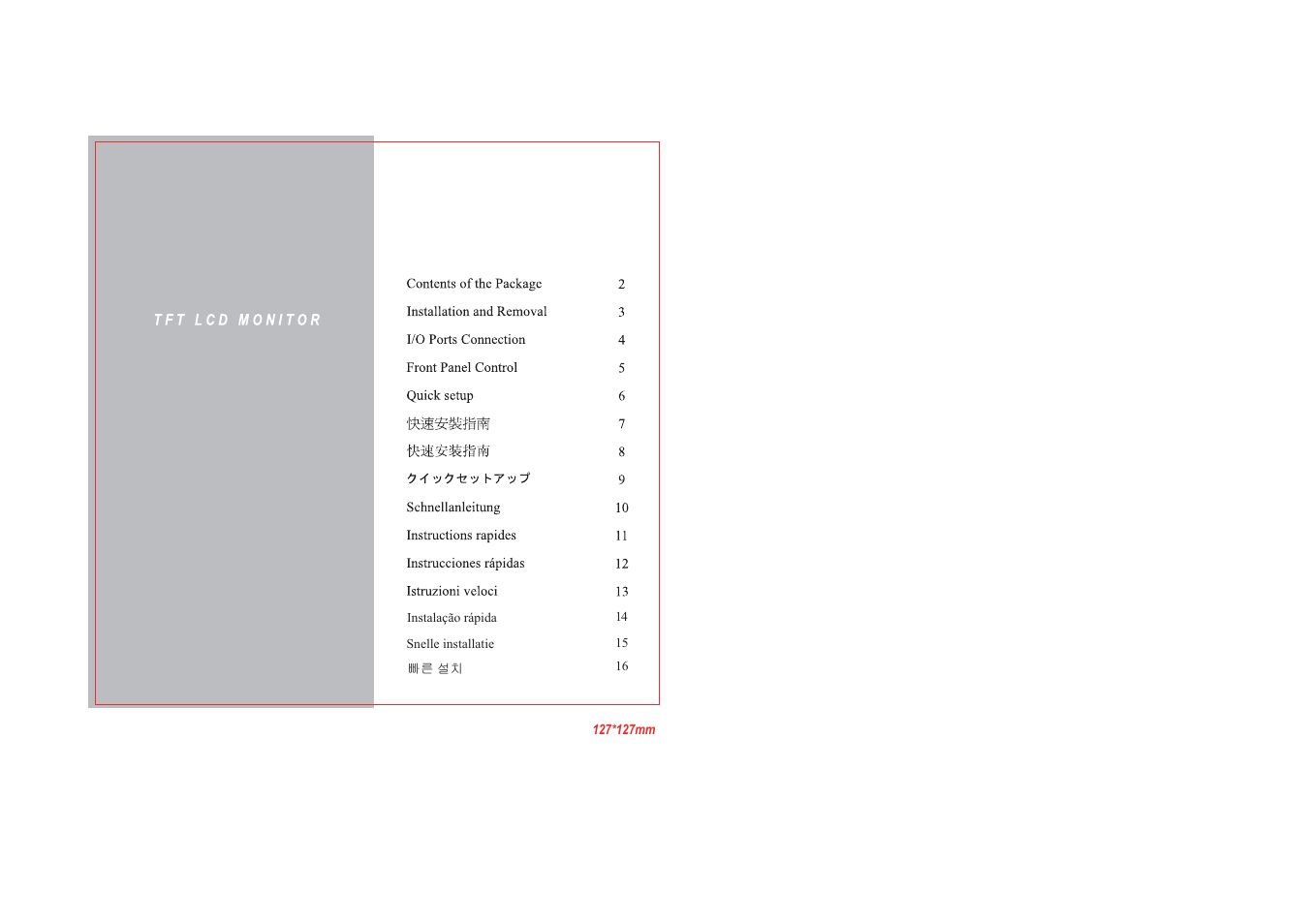 Hanns.G HU151A User Manual | Page 2 / 17