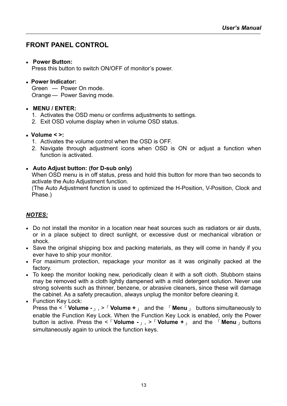 Front panel control | Hanns.G HX191 User Manual | Page 13 / 20