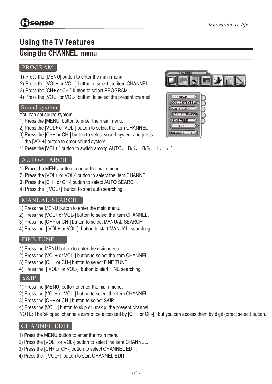 Т³гж 11, Using the tv features, Using the channel menu | Hisense Group LCD3201EU User Manual | Page 11 / 21