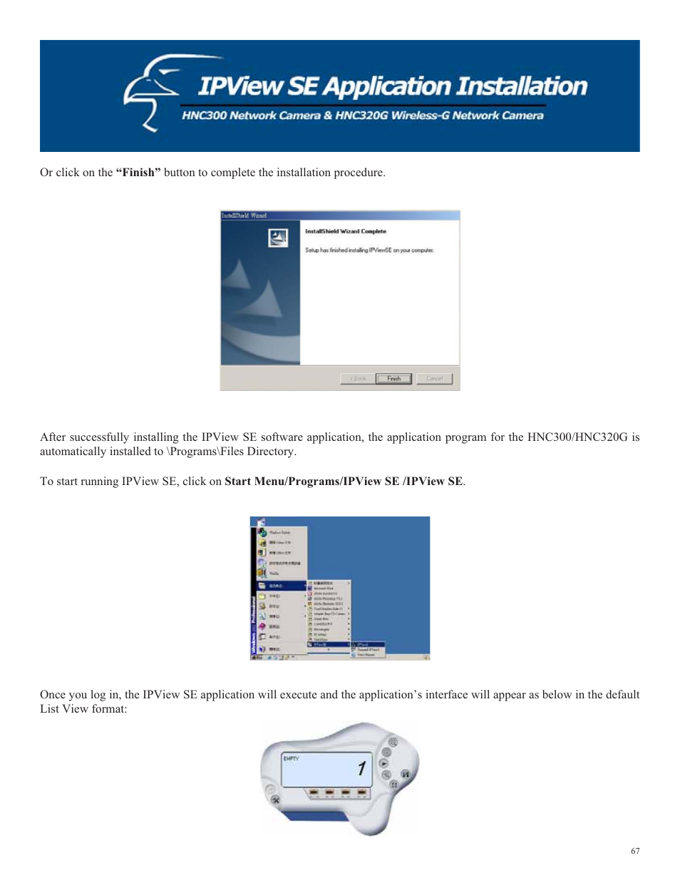 Hawking Technology HNC320G User Manual | Page 67 / 103