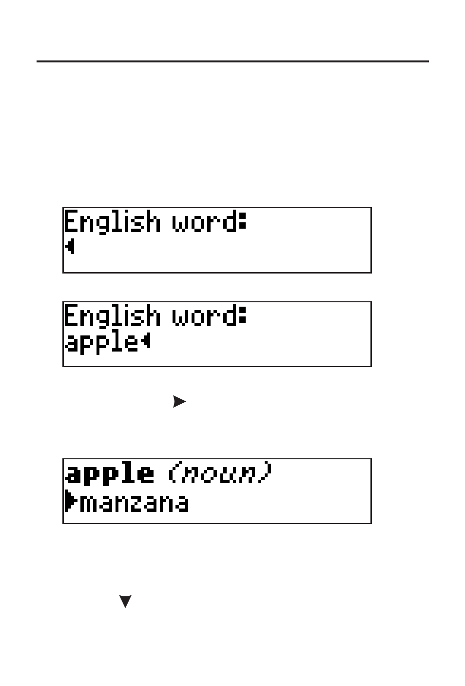Looking up an english word | Franklin Talking Spanish-English Dictionary BES-1240 User Manual | Page 7 / 24