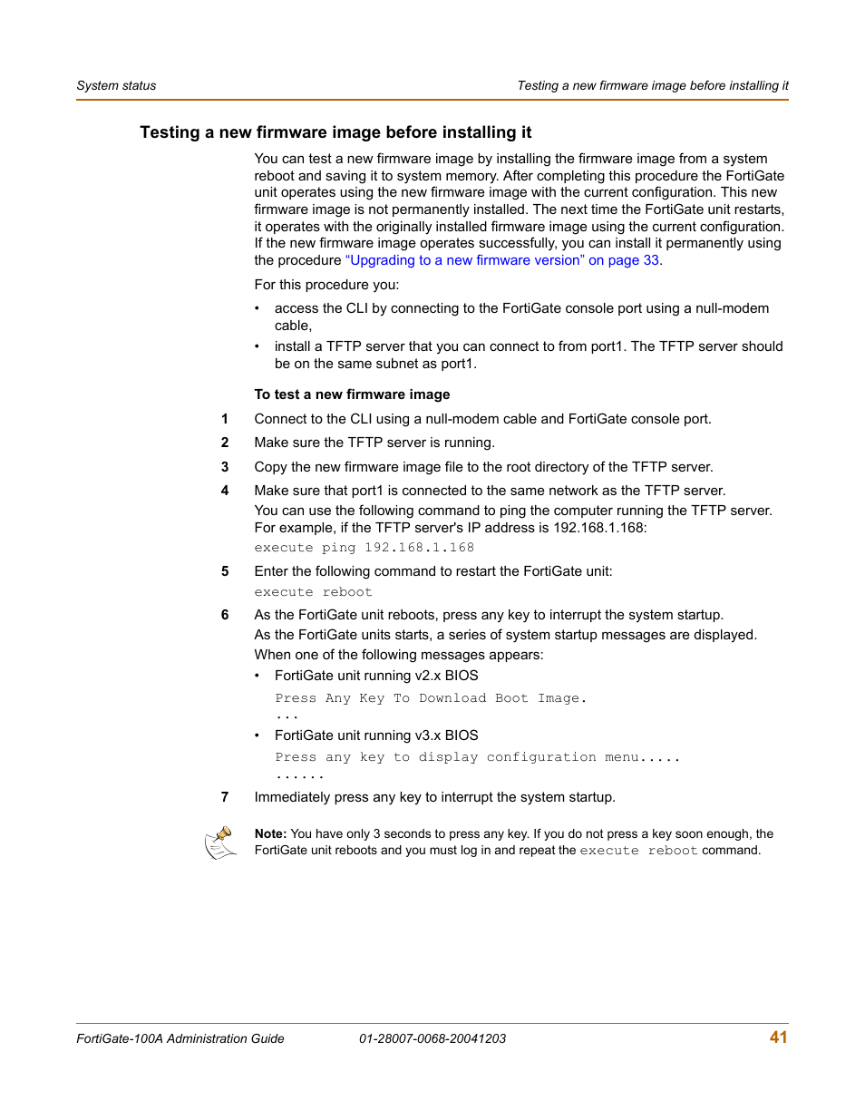 Testing a new firmware image before installing it | Fortinet 100A User Manual | Page 41 / 374