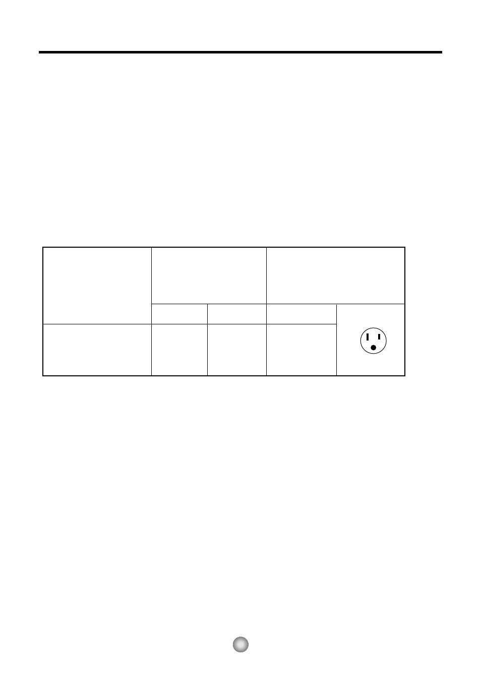 Introduction, Before operating your unit | Friedrich ZStar User Manual | Page 4 / 43