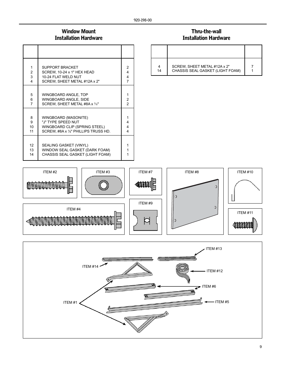 Not to scale accessory detail | Friedrich KS15 User Manual | Page 9 / 56