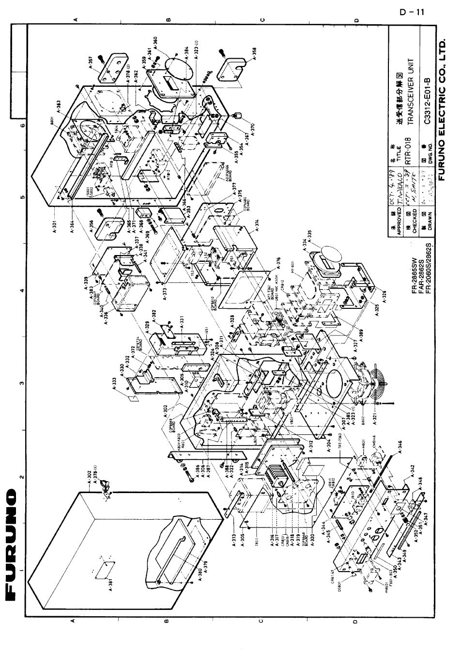 Furuno FR-2805 Series User Manual | Page 162 / 169