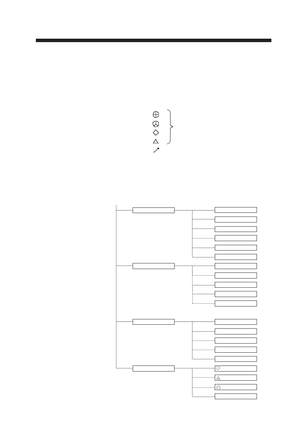 Turning marks, data on/off | Furuno CSH-84 User Manual | Page 81 / 110