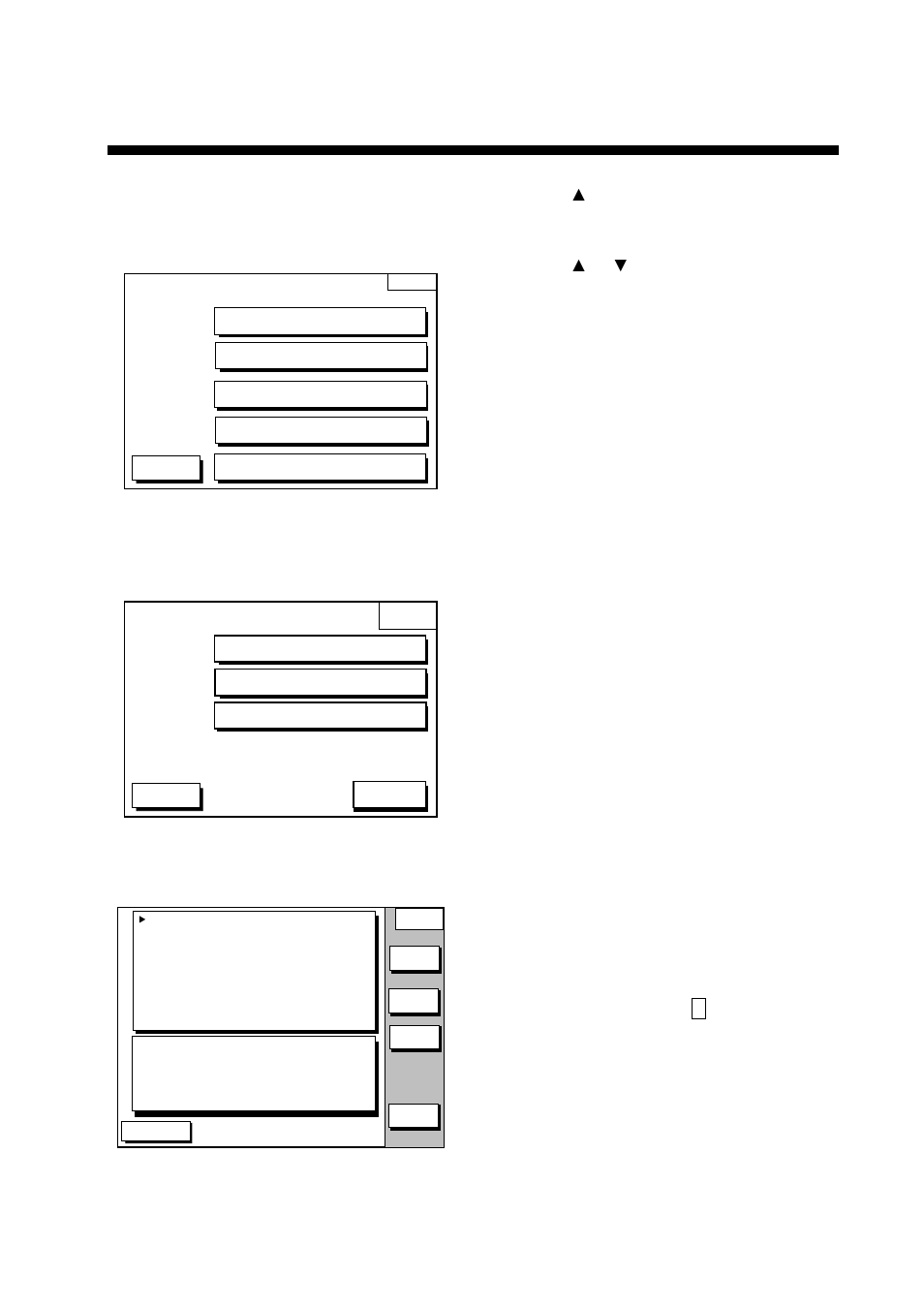 Track, 1 displaying track, 2 stopping/restarting plotting of track | Furuno GP-1650WDF User Manual | Page 37 / 113