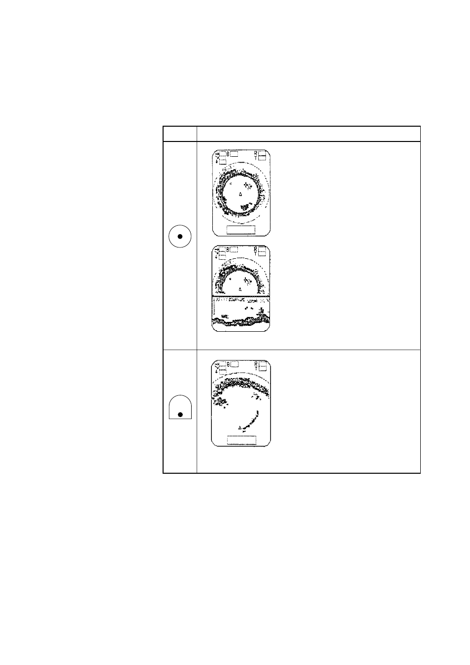 5 presentation mode | Furuno CH-37 User Manual | Page 14 / 90
