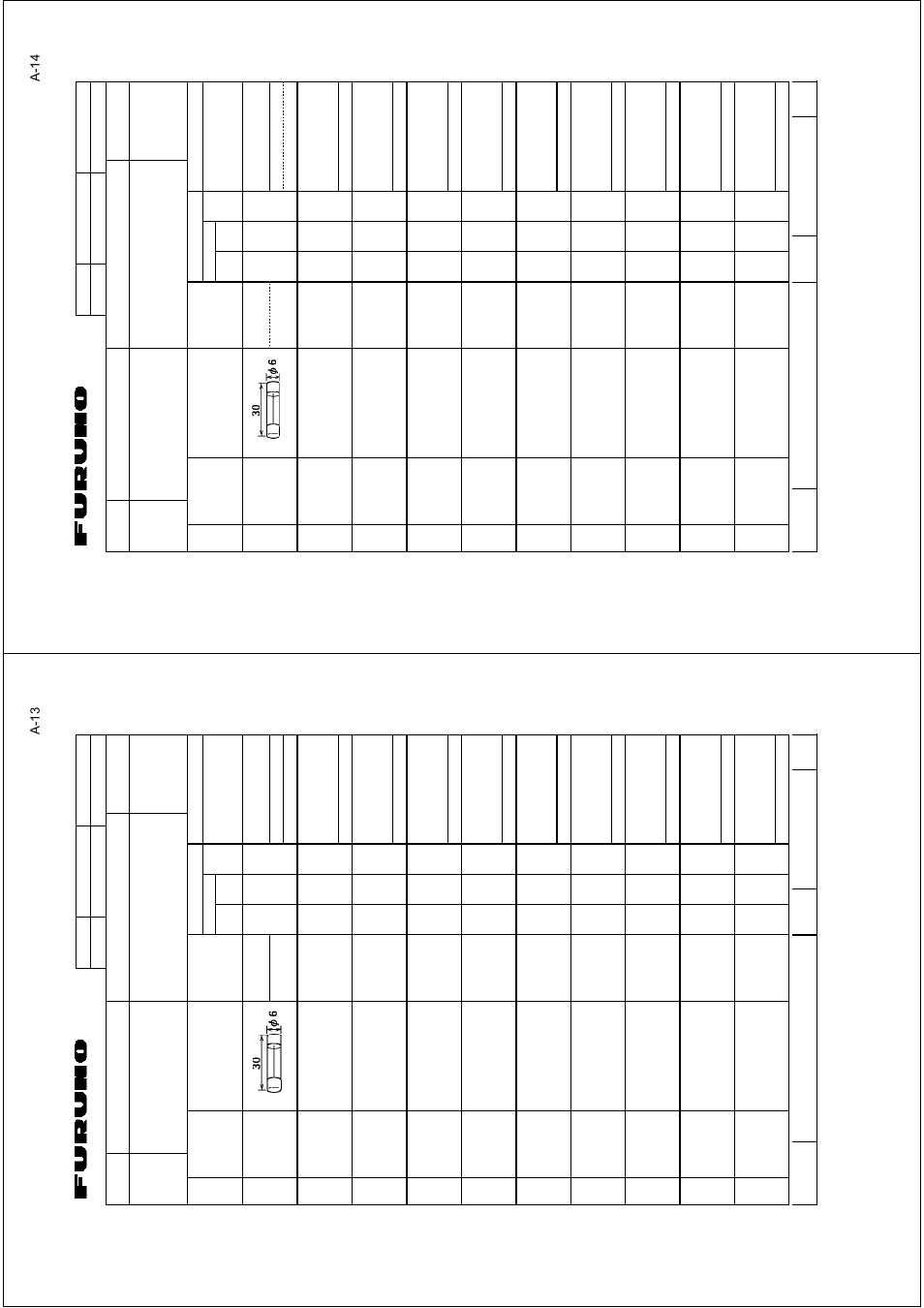 Furuno FAR-2157-D User Manual | Page 81 / 111