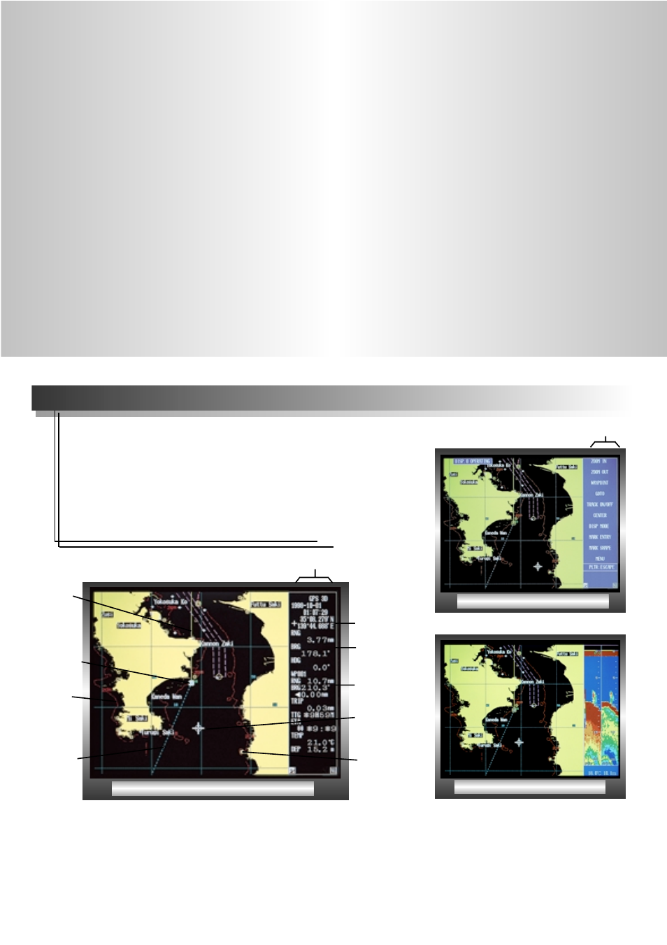 Gps receiver/plotter, Full-featured, all-in-one navigation package, Gps receiver / plotter | Furuno FRS-1000C User Manual | Page 4 / 8