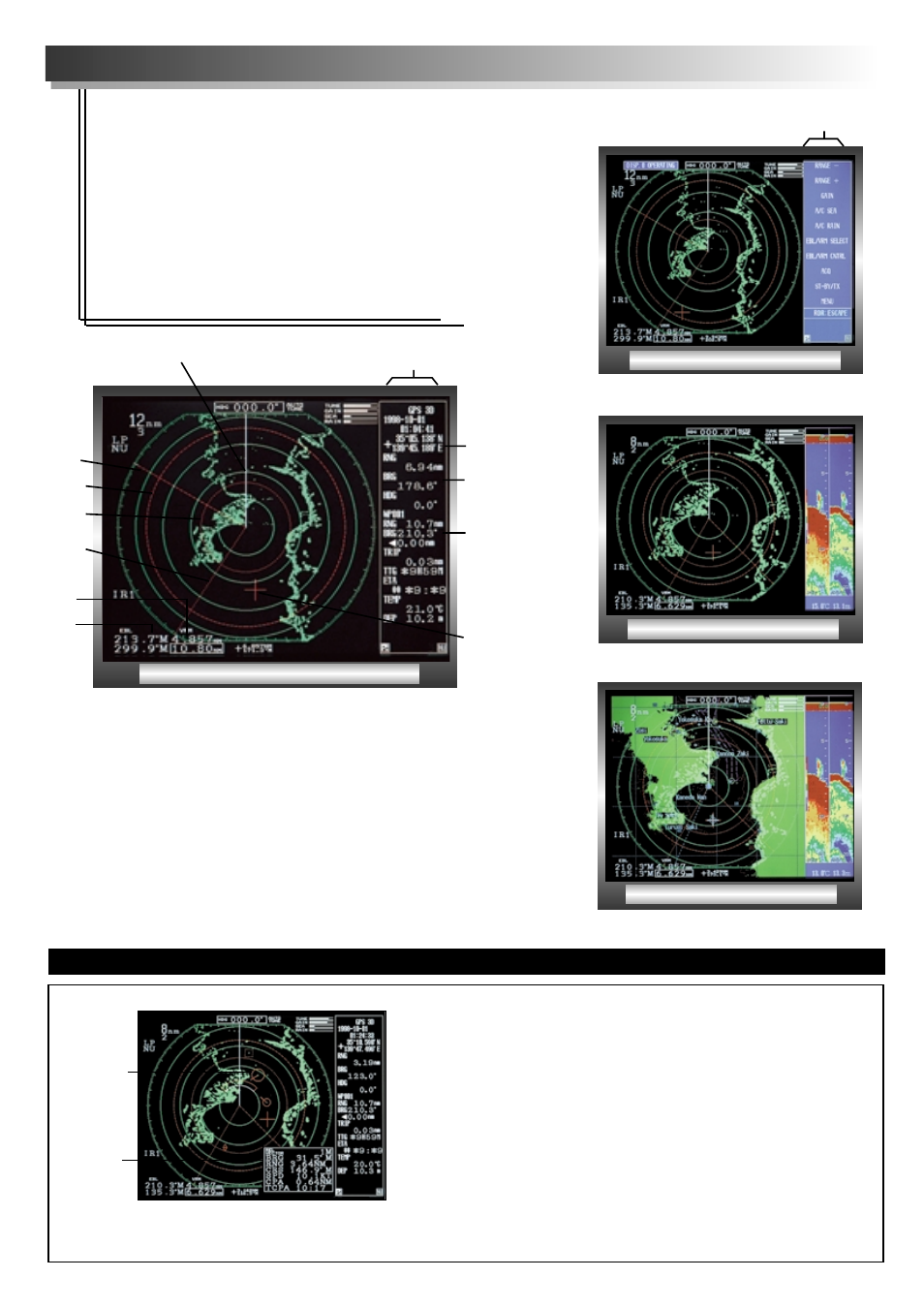 Radar, Auto plotter arp-10 (option) | Furuno FRS-1000C User Manual | Page 5 / 8