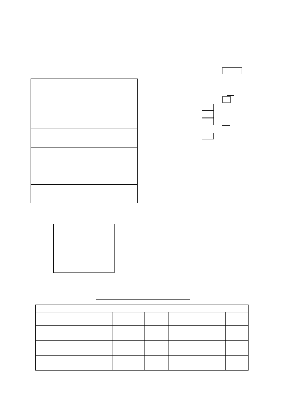 Furuno FR-1710 User Manual | Page 42 / 78