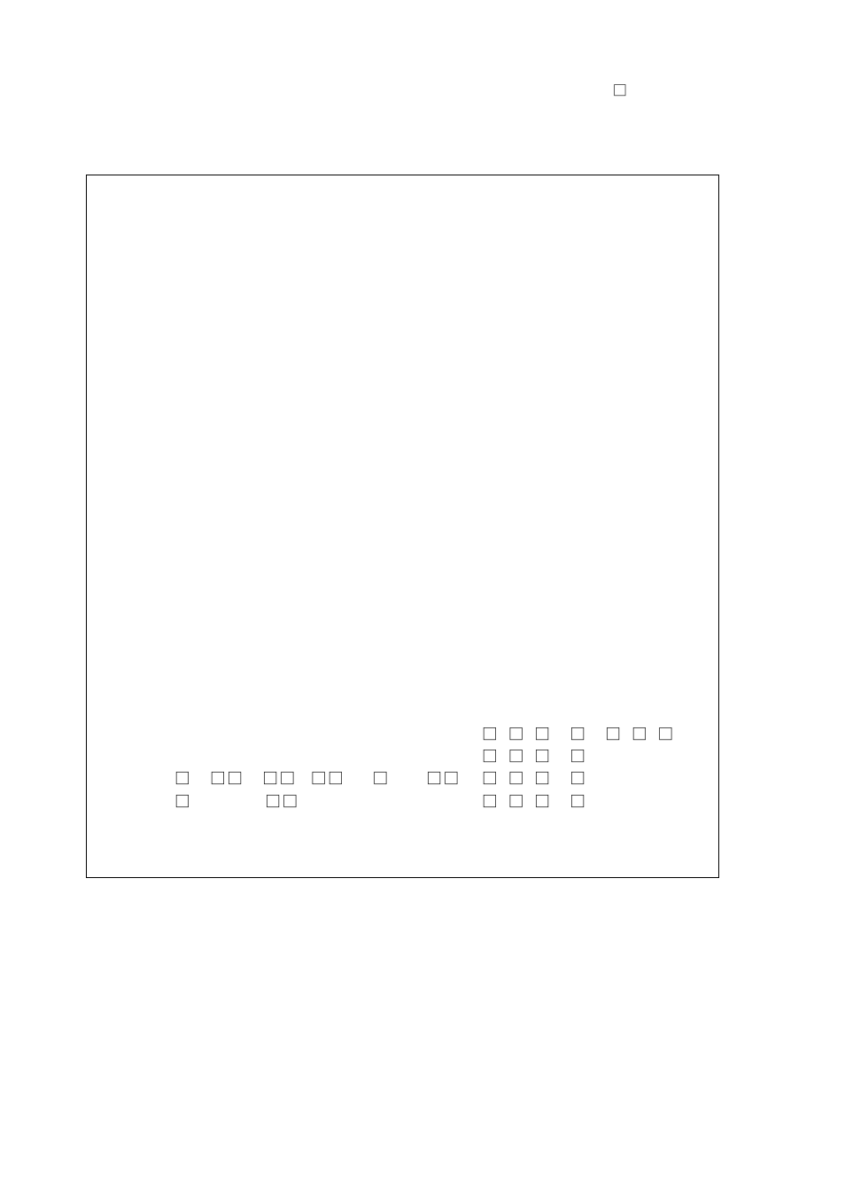 Furuno FR-2105-B User Manual | Page 141 / 197