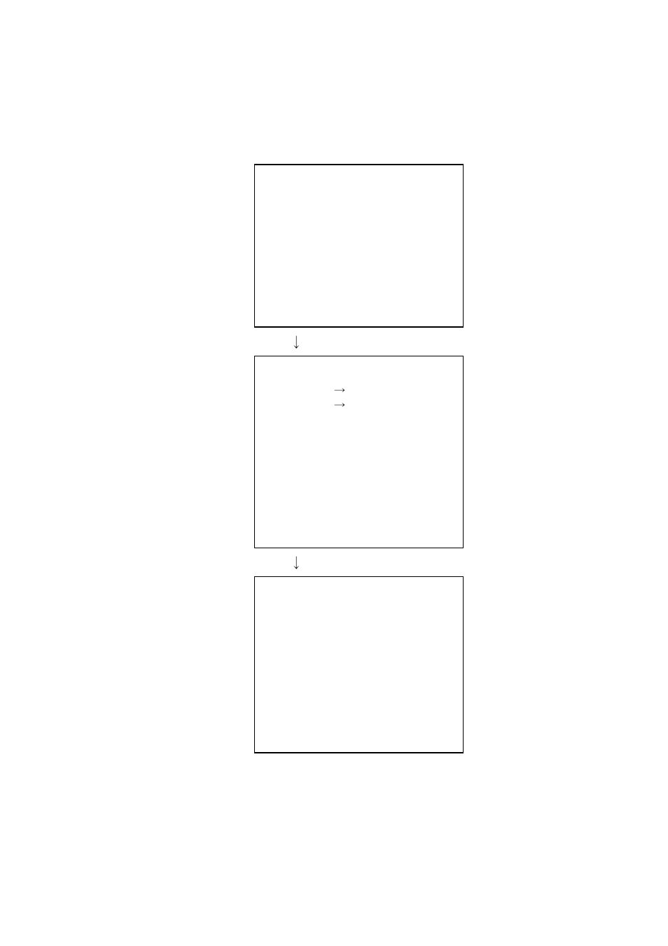 2 interswitching unit | Furuno FR-2105-B User Manual | Page 148 / 197