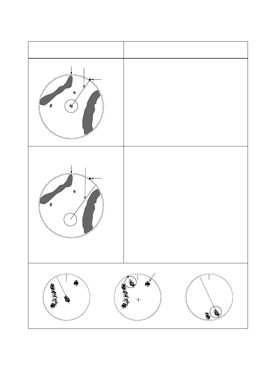 Heading line north heading marker, Target trail | Furuno FR-2105-B User Manual | Page 29 / 197