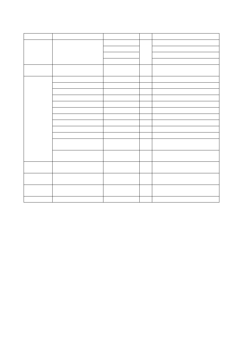 Optional supply | Furuno 1734C User Manual | Page 6 / 55