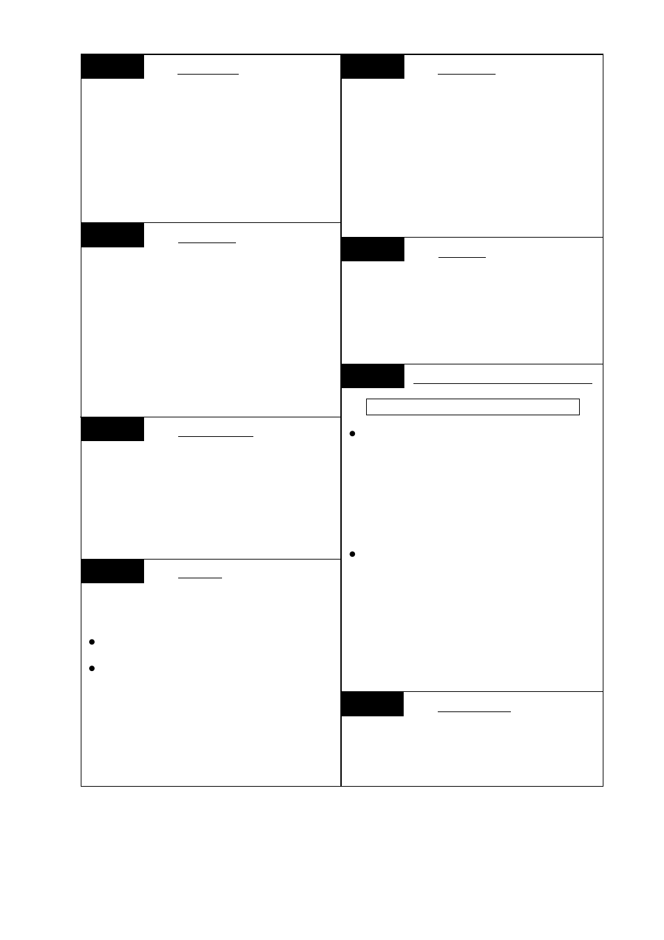 Furuno CI-35H User Manual | Page 51 / 69