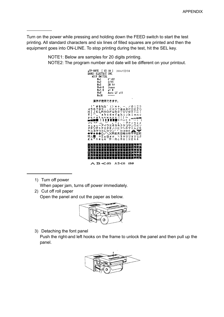 Ap-23 | Furuno FM-8800D User Manual | Page 129 / 137