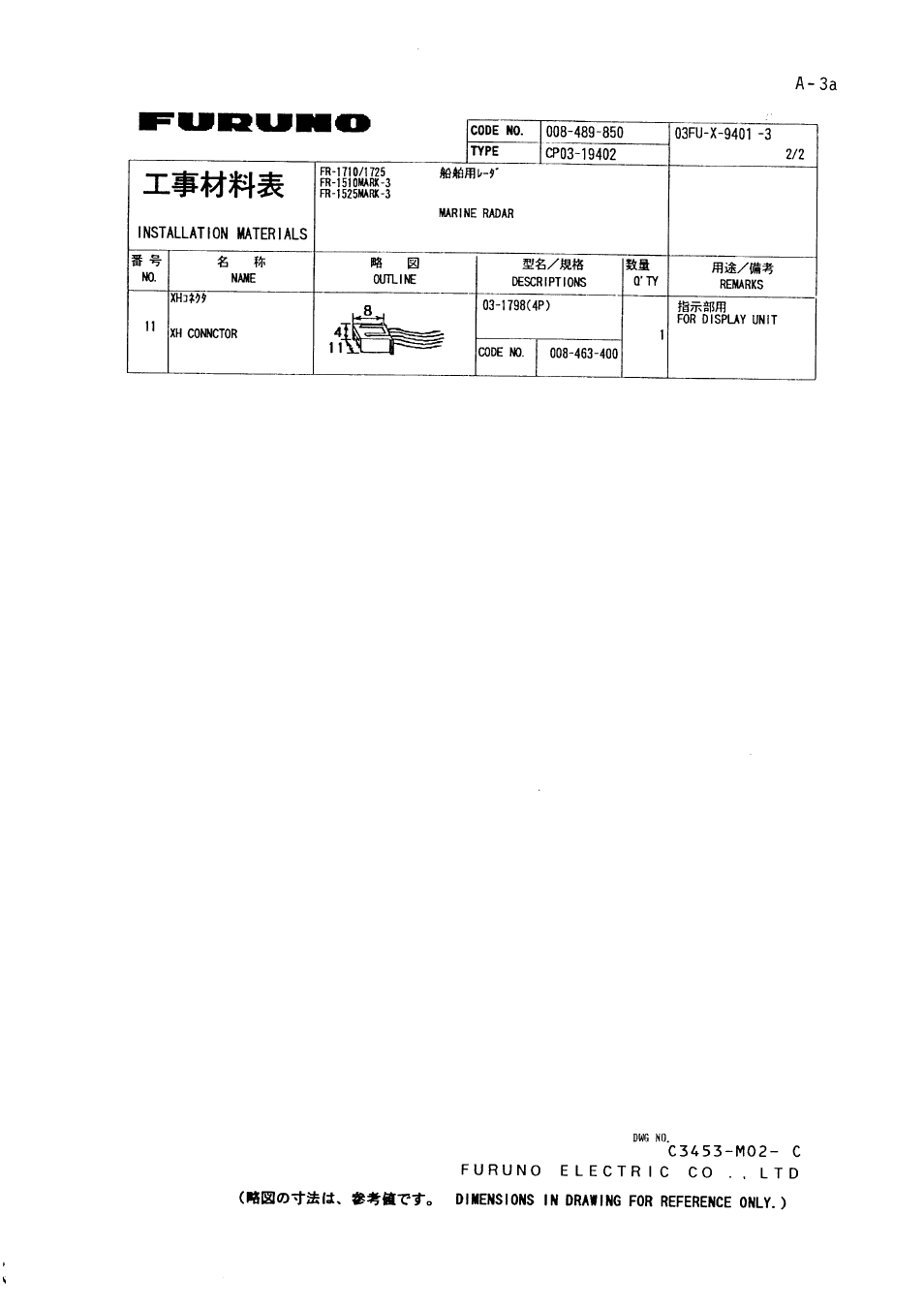 Furuno FR1500 Mk3 User Manual | Page 61 / 79