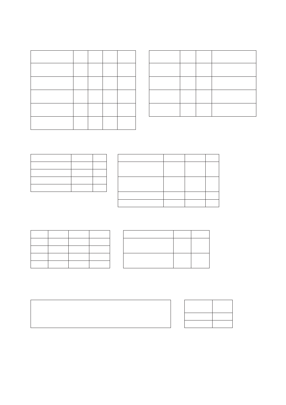 Setting method 1: by gyrocompass specifications | Furuno FR-2115/2125 User Manual | Page 43 / 79