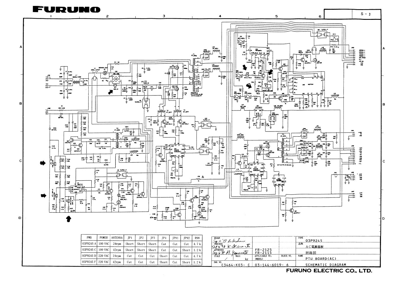 Furuno FR-2115/2125 User Manual | Page 77 / 79