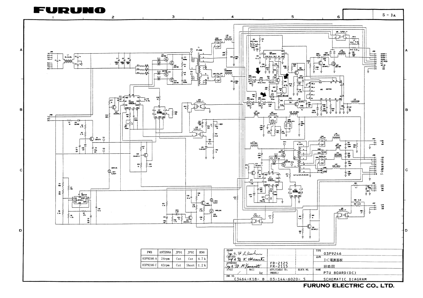 Furuno FR-2115/2125 User Manual | Page 78 / 79