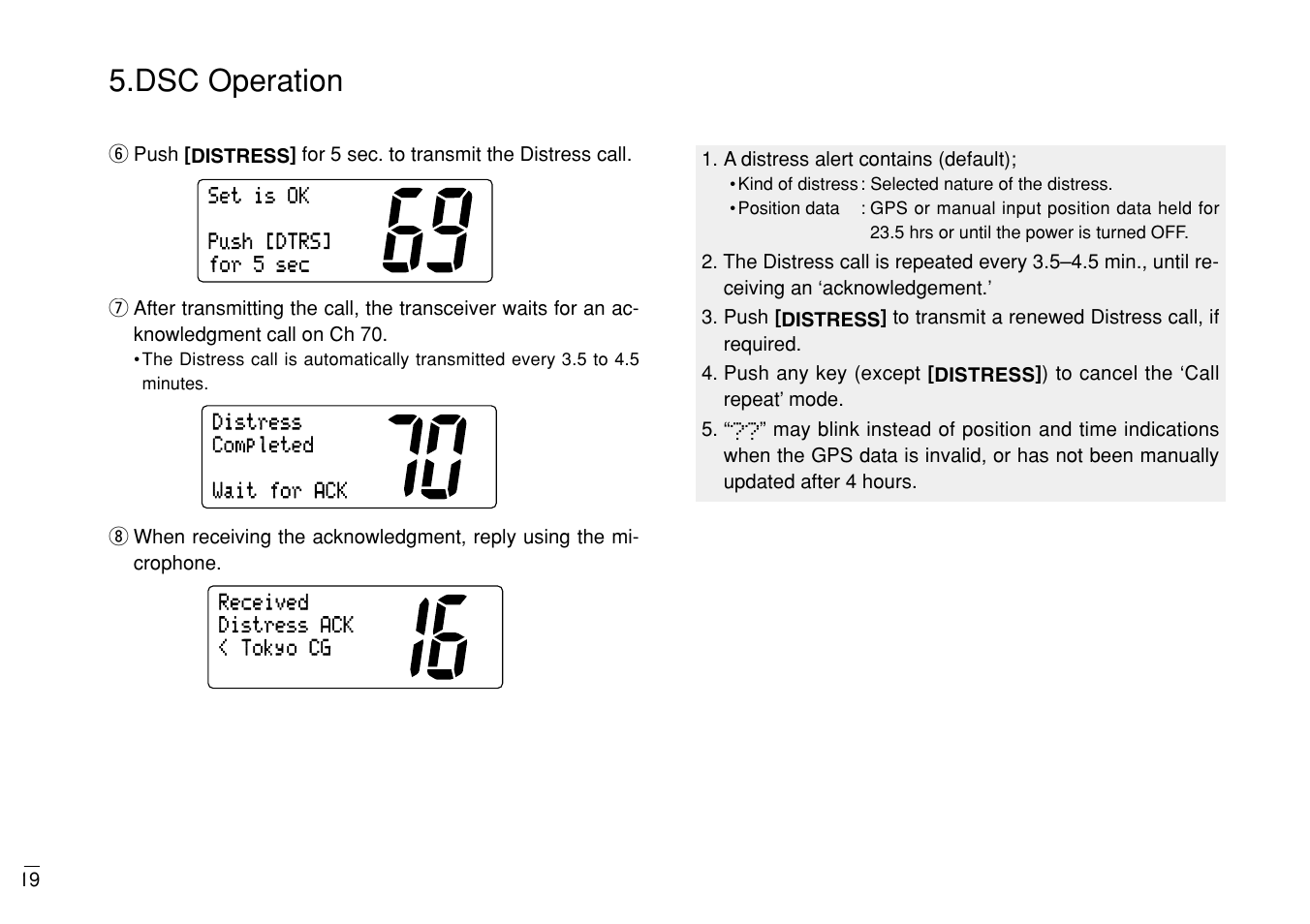 Dsc operation | Furuno MARINE VHF RADIOTELEPHONE FM-3000 User Manual | Page 28 / 76