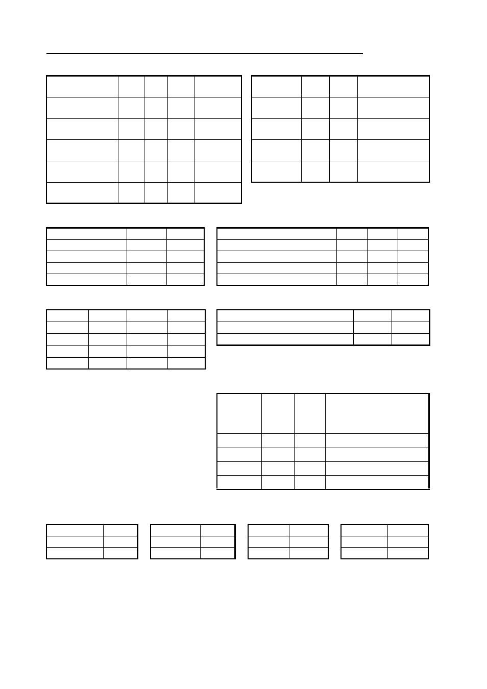 Furuno FAR-2167DS-BB User Manual | Page 62 / 111