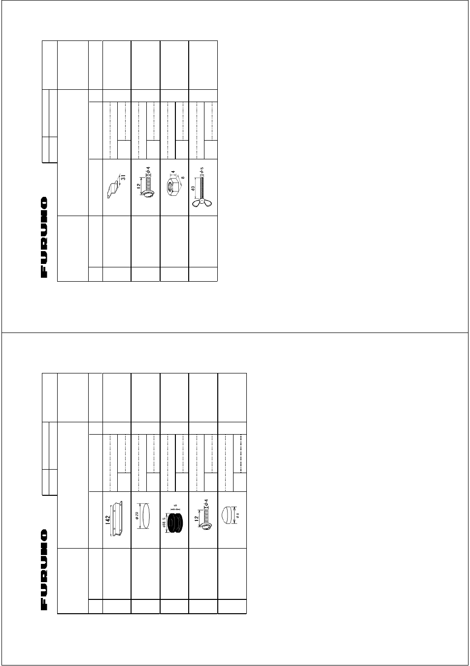Furuno FAR-2167DS-BB User Manual | Page 85 / 111