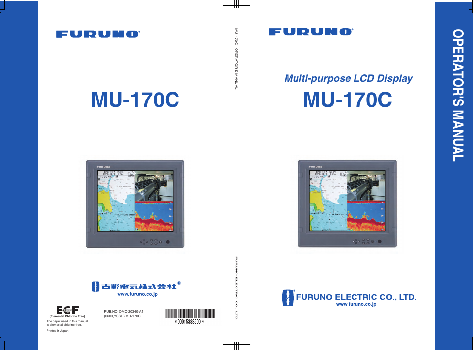 Furuno MU-17OC User Manual | 65 pages