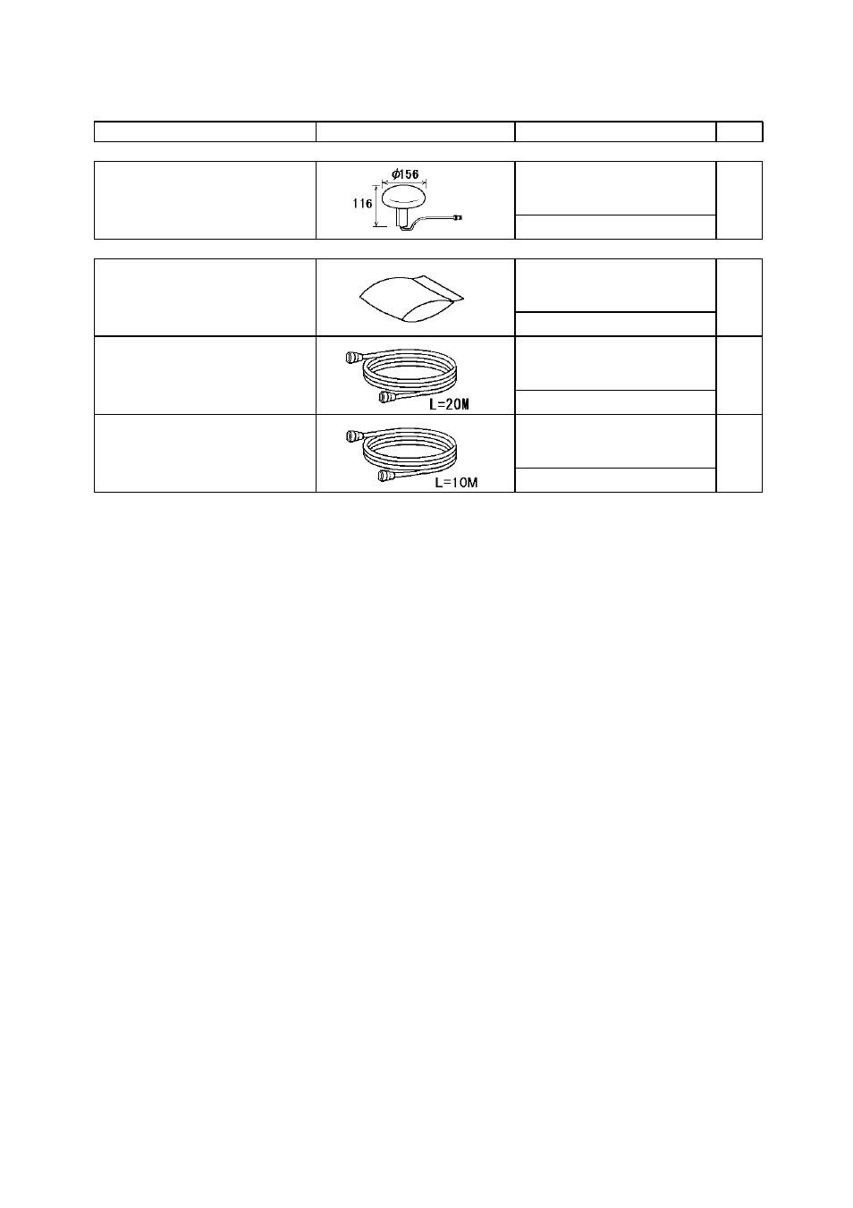 Furuno NX-700B User Manual | Page 74 / 89