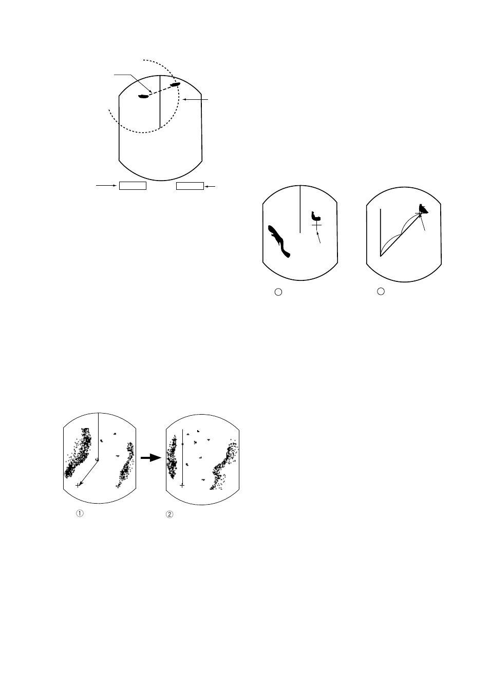 17 shifting (off centering) the picture, 18 zoom | Furuno FR-7112 User Manual | Page 21 / 48
