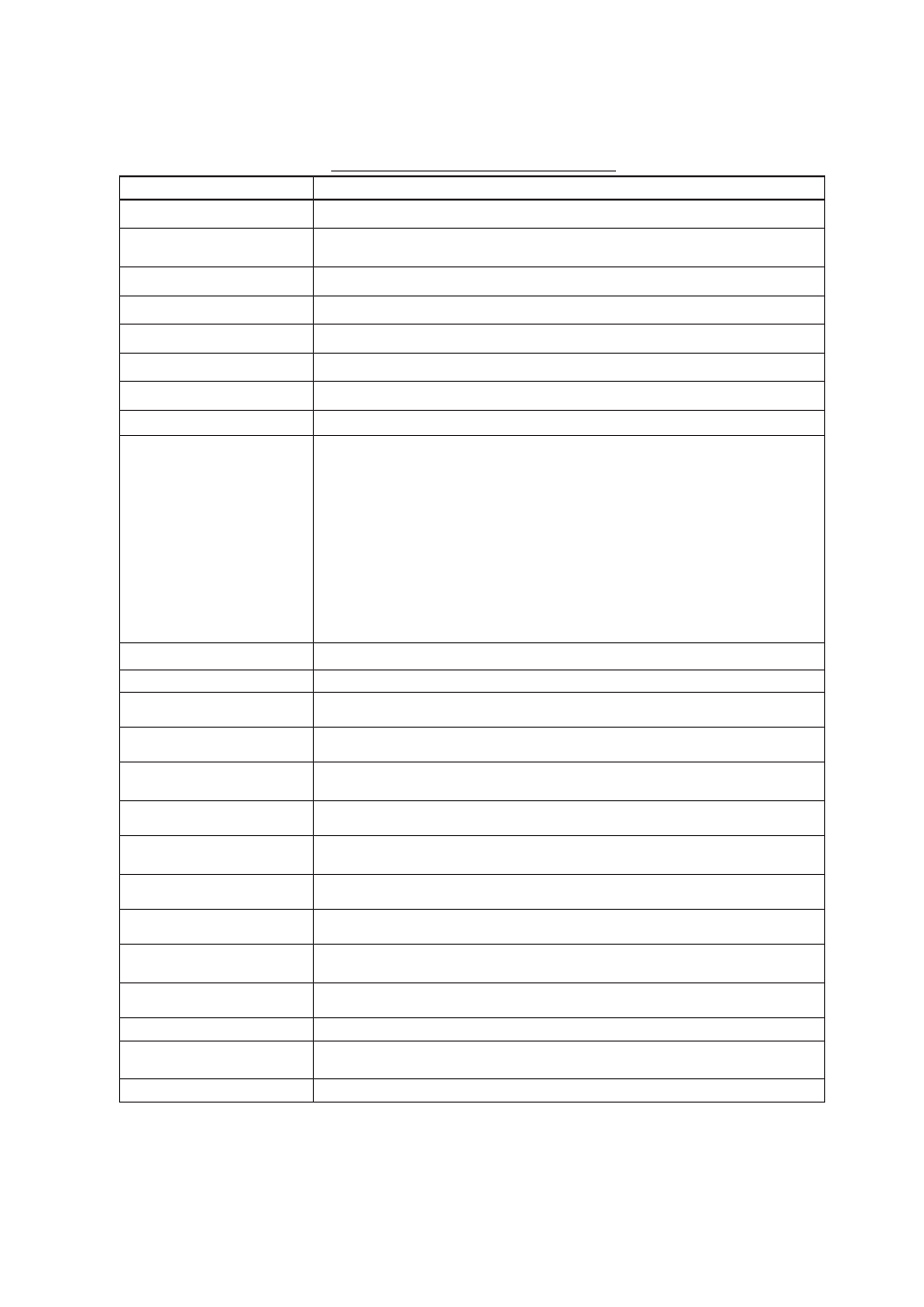 9 other menu description | Furuno FR-7112 User Manual | Page 28 / 48