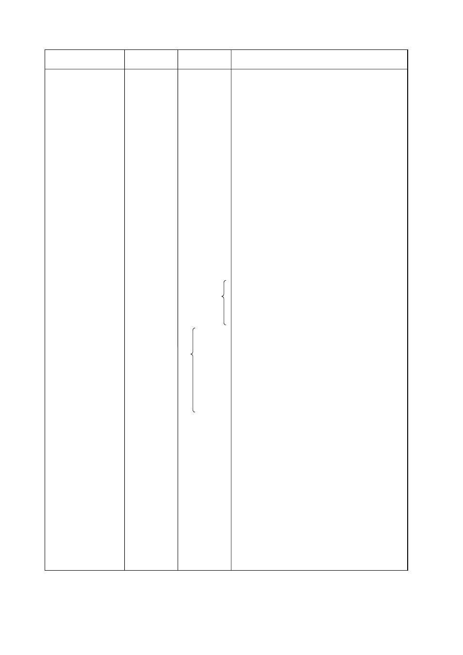 Ap-14 | Furuno FELCOM 16 User Manual | Page 174 / 187