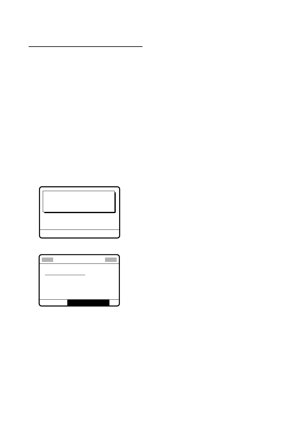 2 receiving a group call | Furuno FS-5070 User Manual | Page 74 / 219