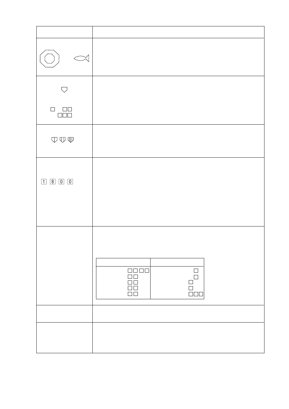 Furuno MODEL CSH-73 User Manual | Page 35 / 102