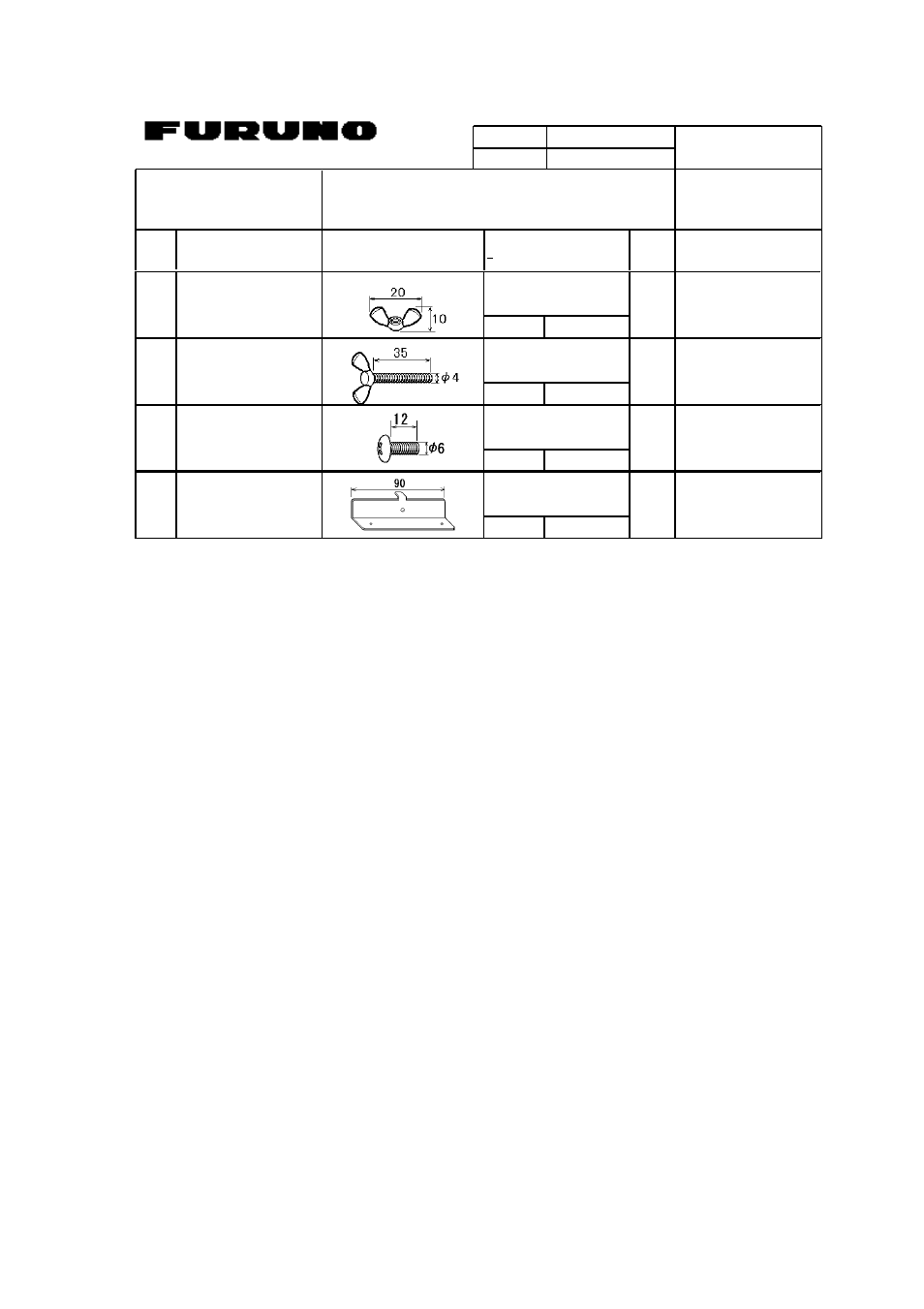 Furuno LH-3000 User Manual | Page 31 / 38