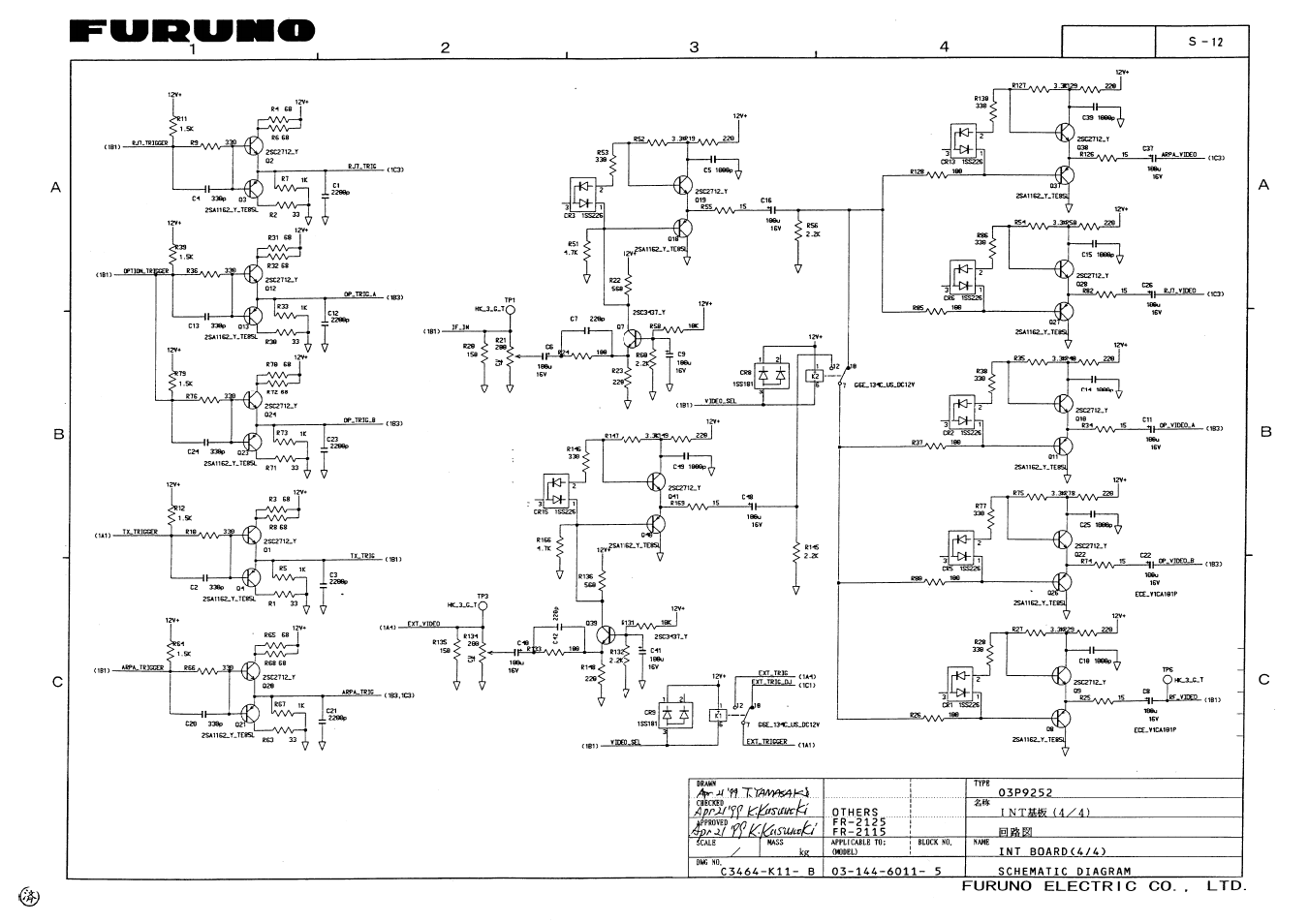 Furuno FR-2115-B User Manual | Page 89 / 89