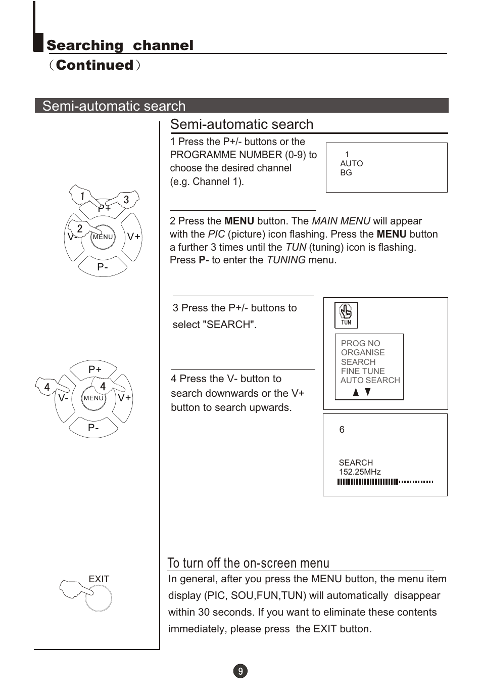 Т³гж 11 | Fujita Cameras CGTV510651 User Manual | Page 11 / 36
