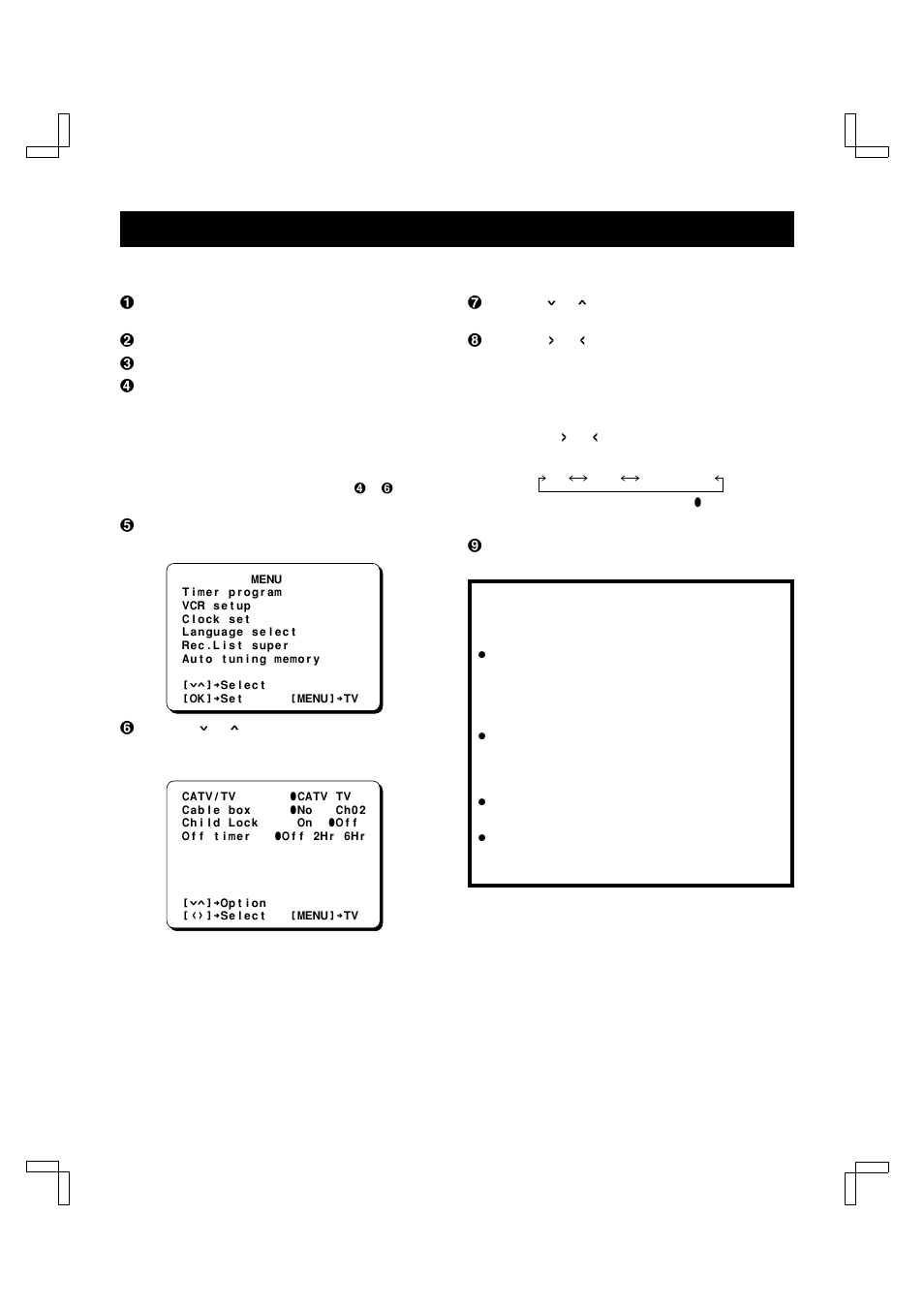 Fisher FVH-E420 User Manual | Page 12 / 38