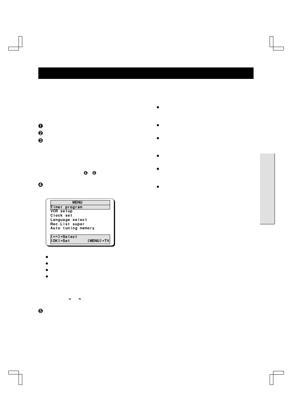 On-screen menu, Displaying the on-screen menus, Main menu options | Fisher FVH-E420 User Manual | Page 17 / 38