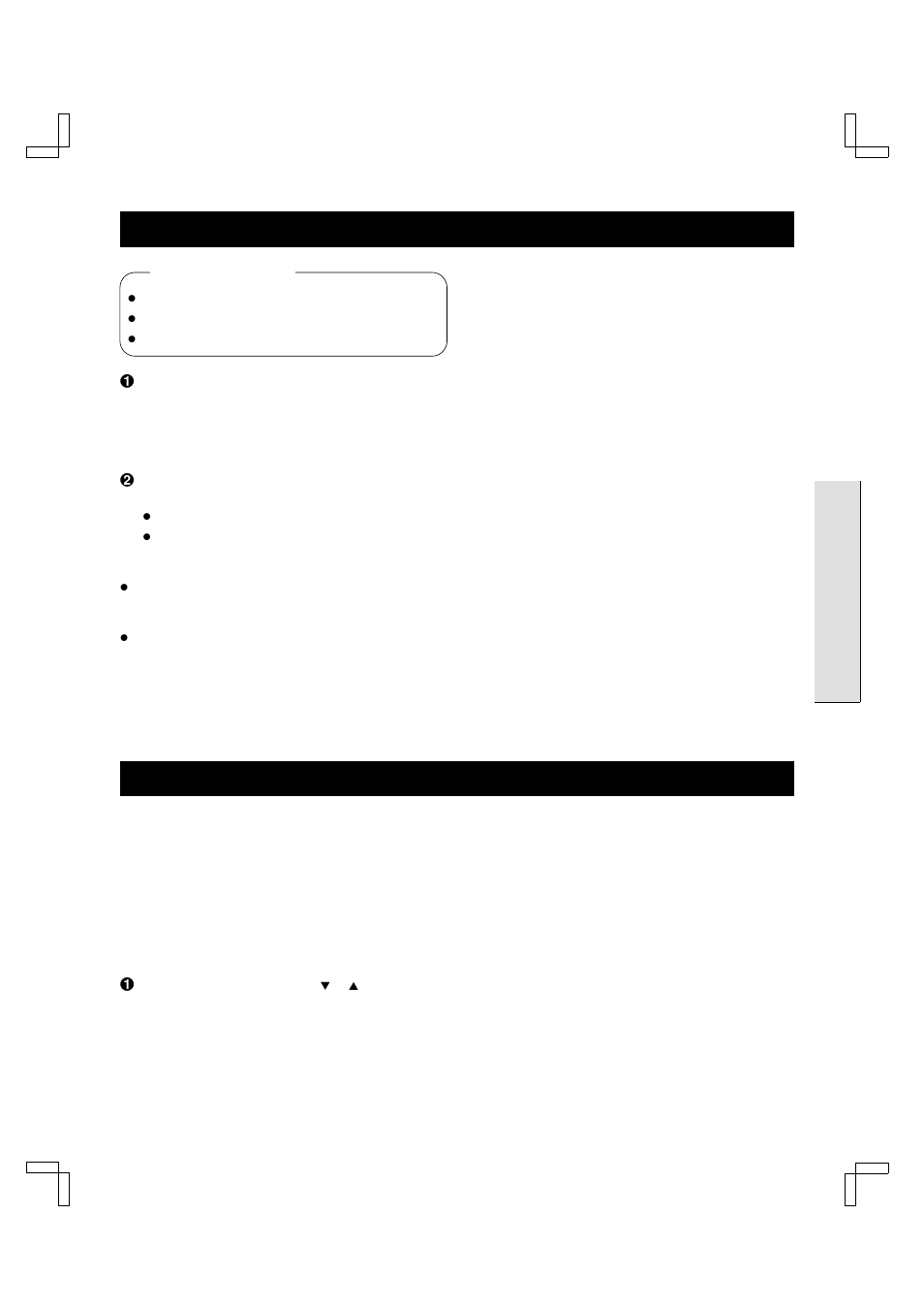 Normal playback, Tracking control, Tracking control adjustments | Before starting | Fisher FVH-E420 User Manual | Page 23 / 38