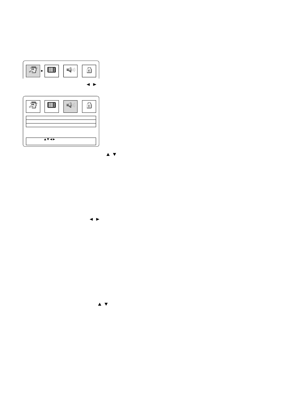 Nl-21 de audio-instelling wijzigen | Fisher DC-TS960WL User Manual | Page 118 / 240